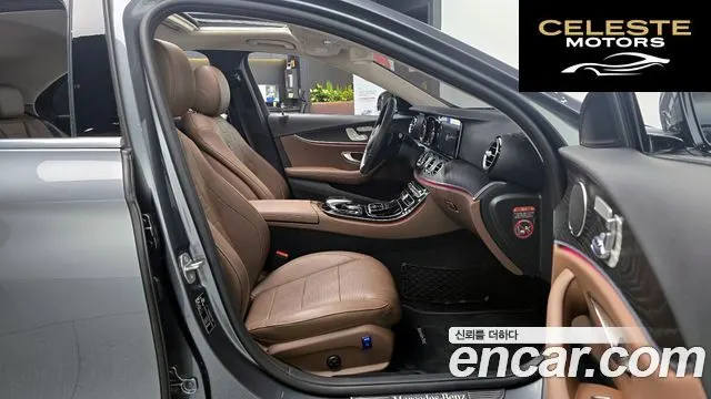 MERCEDES BENZ E-Classe W213 E200 Avantgarde 2017 — photo 15 sur 31