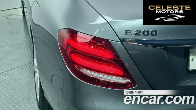 MERCEDES BENZ E-Classe W213 E200 Avantgarde 2017 — photo 8 sur 31