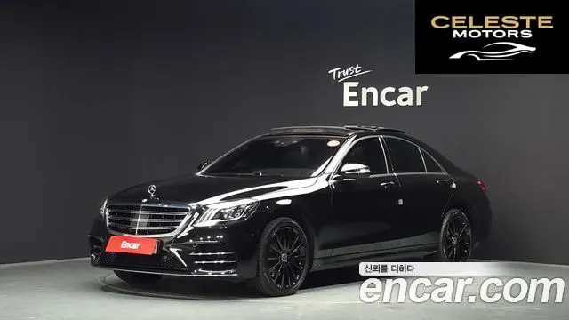MERCEDES BENZ S-Classe W222 S350 d 4MATIC 2018 — photo 1 sur 30