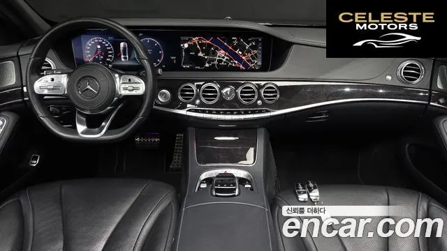 MERCEDES BENZ S-Classe W222 S350 d 4MATIC 2018 — photo 10 sur 30
