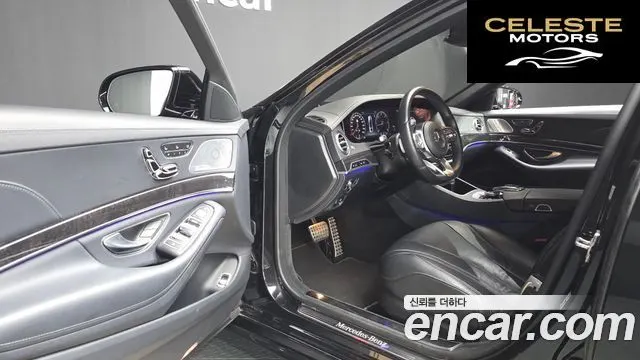 MERCEDES BENZ S-Classe W222 S350 d 4MATIC 2018 — photo 17 sur 30