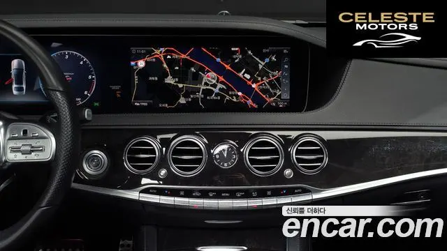 MERCEDES BENZ S-Classe W222 S350 d 4MATIC 2018 — photo 20 sur 30