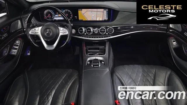 MERCEDES MAYBACH S-Classe W222 S560 4MATIC 2020 — photo 10 sur 35