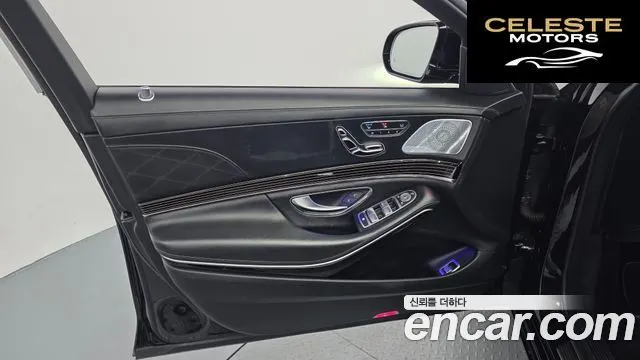 MERCEDES MAYBACH S-Classe W222 S560 4MATIC 2020 — photo 14 sur 35