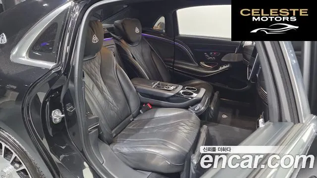 MERCEDES MAYBACH S-Classe W222 S560 4MATIC 2020 — photo 18 sur 35