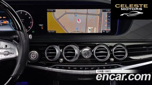 MERCEDES MAYBACH S-Classe W222 S560 4MATIC 2020 — photo 19 sur 35