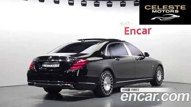 MERCEDES MAYBACH S-Classe W222 S560 4MATIC 2020 — photo 2 sur 35