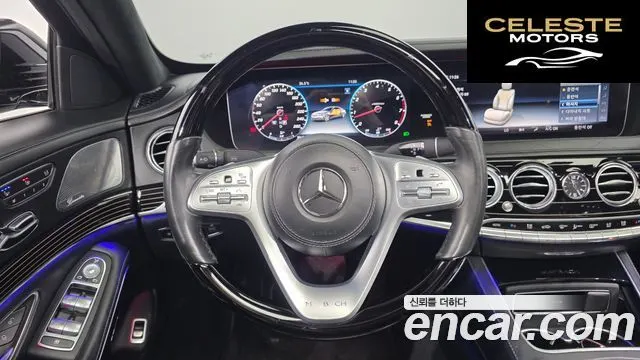 MERCEDES MAYBACH S-Classe W222 S560 4MATIC 2020 — photo 20 sur 35