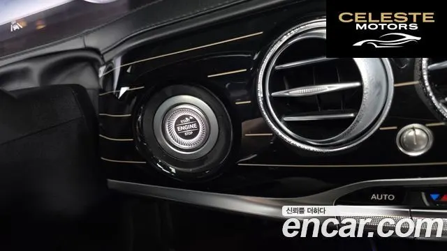 MERCEDES MAYBACH S-Classe W222 S560 4MATIC 2020 — photo 27 sur 35