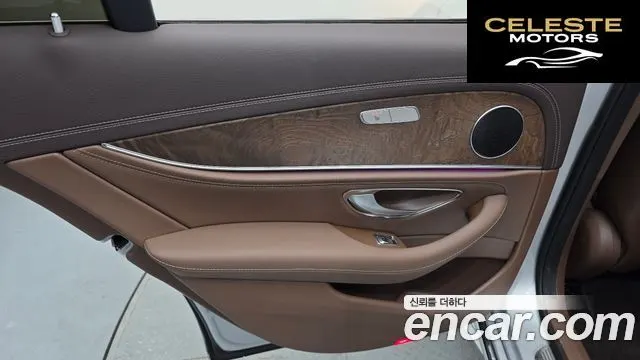 MERCEDES BENZ E-Classe W213 E220d 4MATIC Exclusive 2017 — photo 15 sur 33