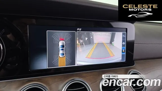 MERCEDES BENZ E-Classe W213 E220d 4MATIC Exclusive 2017 — photo 21 sur 33