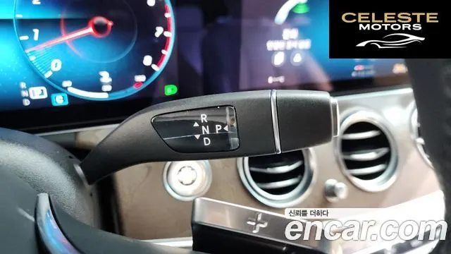 MERCEDES BENZ E-Classe W213 E250 Exclusive 2021 — photo 11 sur 36