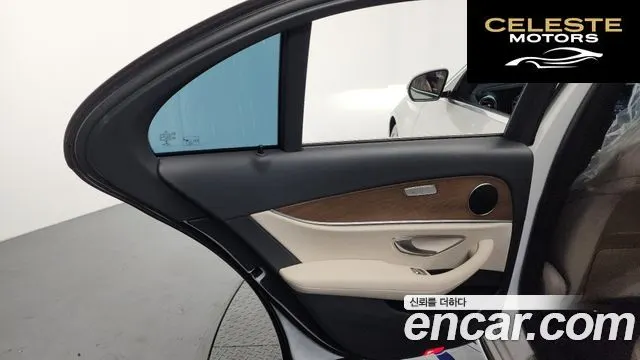MERCEDES BENZ E-Classe W213 E250 Exclusive 2021 — photo 14 sur 36