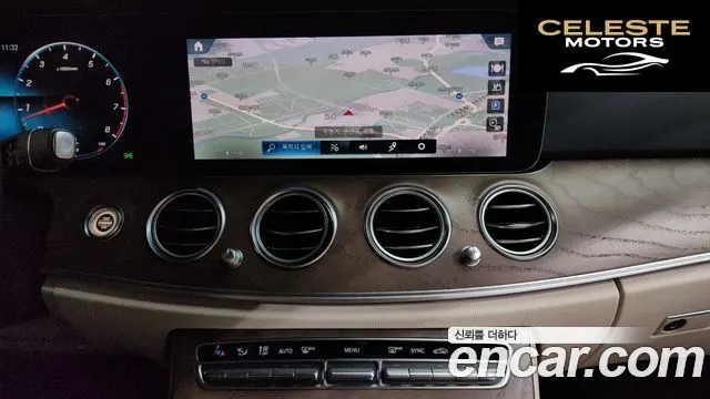 MERCEDES BENZ E-Classe W213 E250 Exclusive 2021 — photo 17 sur 36