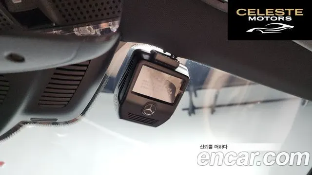 MERCEDES BENZ E-Classe W213 E250 Exclusive 2021 — photo 23 sur 36