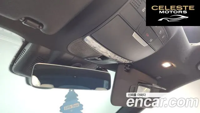 MERCEDES BENZ E-Classe W213 E250 Exclusive 2021 — photo 29 sur 36