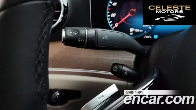 MERCEDES BENZ E-Classe W213 E250 Exclusive 2021 — photo 33 sur 36