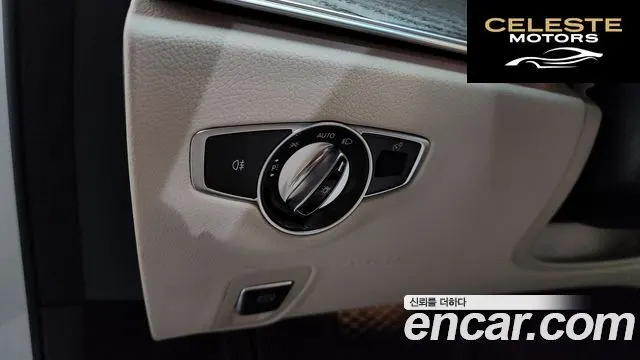 MERCEDES BENZ E-Classe W213 E250 Exclusive 2021 — photo 35 sur 36
