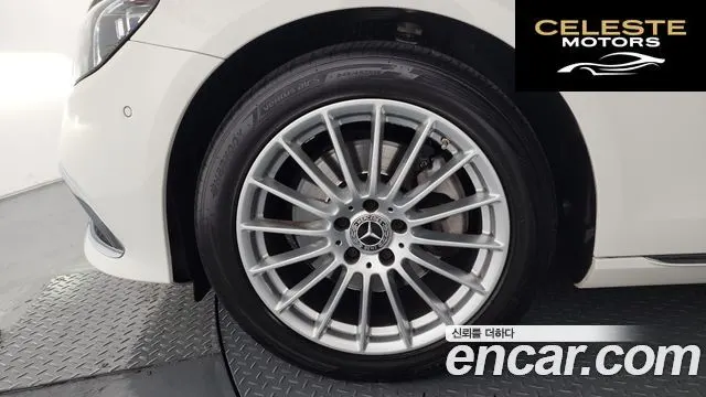 MERCEDES BENZ E-Classe W213 E250 Exclusive 2021 — photo 4 sur 36