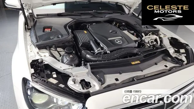 MERCEDES BENZ E-Classe W213 E250 Exclusive 2021 — photo 5 sur 36