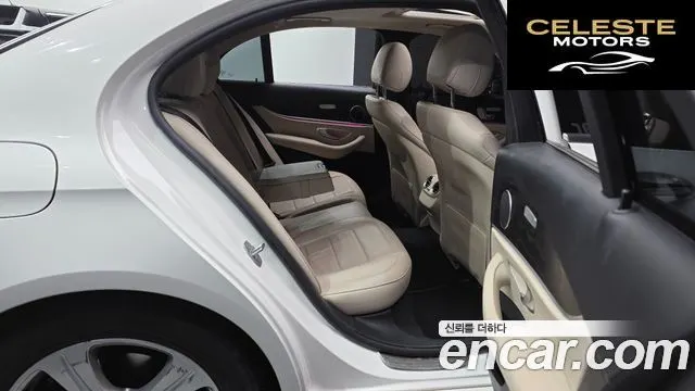 MERCEDES BENZ E-Classe W213 E220d Avantgarde 2017 — photo 12 sur 26