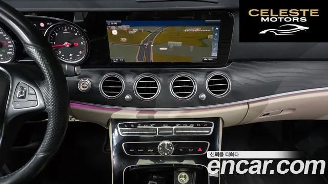 MERCEDES BENZ E-Classe W213 E220d Avantgarde 2017 — photo 14 sur 26