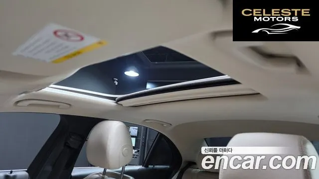 MERCEDES BENZ E-Classe W213 E220d Avantgarde 2017 — photo 18 sur 26