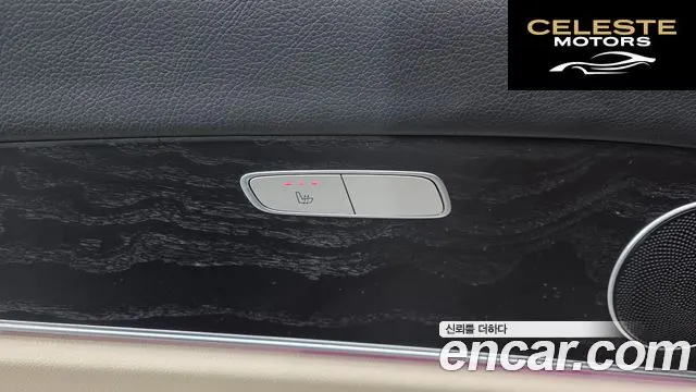 MERCEDES BENZ E-Classe W213 E220d Avantgarde 2017 — photo 19 sur 26