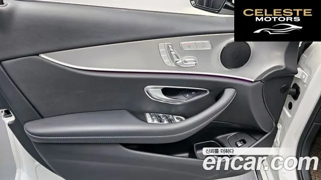 MERCEDES BENZ E-Classe W213 E300 Avantgarde 2019 — photo 14 sur 31