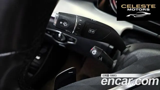 MERCEDES BENZ E-Classe W213 E300 Avantgarde 2019 — photo 23 sur 31