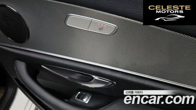 MERCEDES BENZ E-Classe W213 E300 Avantgarde 2019 — photo 24 sur 31