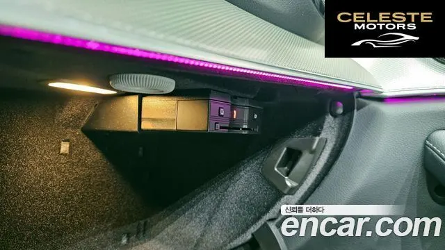 MERCEDES BENZ E-Classe W213 E300 Avantgarde 2019 — photo 31 sur 31