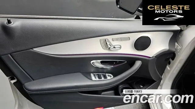 MERCEDES BENZ E-Classe W213 E250 Avantgarde 2021 — photo 14 sur 34