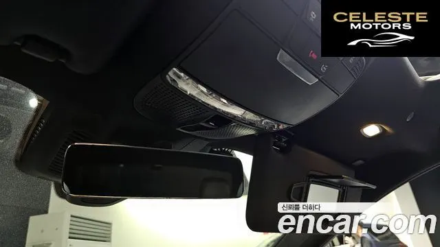 MERCEDES BENZ E-Classe W213 E250 Avantgarde 2021 — photo 29 sur 34