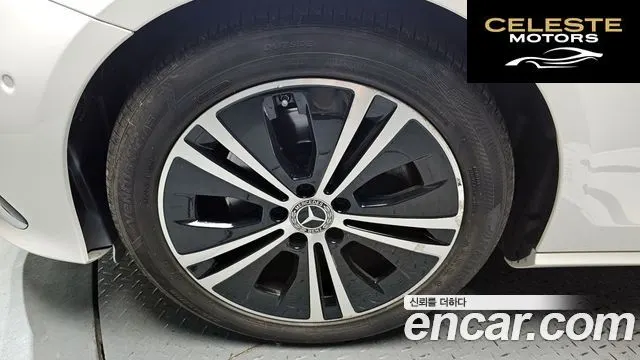 MERCEDES BENZ E-Classe W213 E250 Avantgarde 2021 — photo 5 sur 34