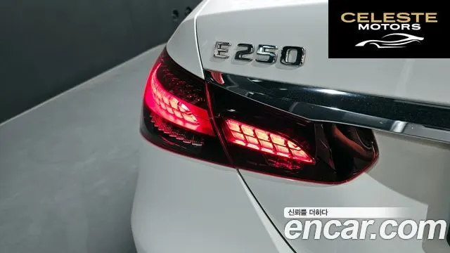 MERCEDES BENZ E-Classe W213 E250 Avantgarde 2021 — photo 9 sur 34