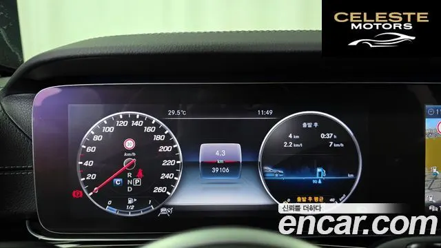 MERCEDES BENZ E-Classe W213 E450 4MATIC Exclusive 2019 — photo 11 sur 32