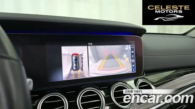 MERCEDES BENZ E-Classe W213 E450 4MATIC Exclusive 2019 — photo 20 sur 32