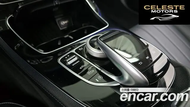 MERCEDES BENZ E-Classe W213 E450 4MATIC Exclusive 2019 — photo 24 sur 32