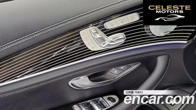 MERCEDES BENZ E-Classe W213 E450 4MATIC Exclusive 2019 — photo 30 sur 32