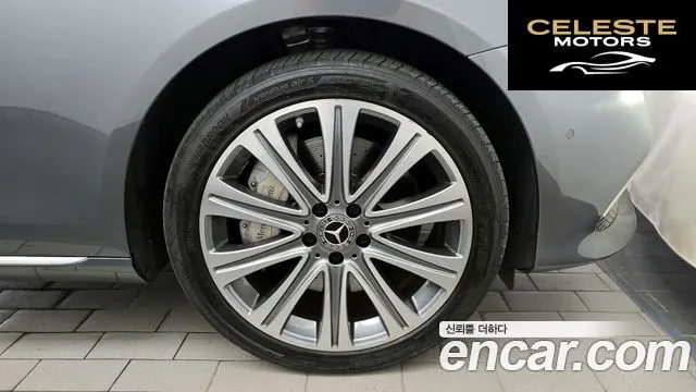 MERCEDES BENZ E-Classe W213 E450 4MATIC Exclusive 2019 — photo 7 sur 32