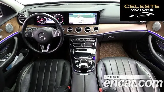 MERCEDES BENZ E-Classe W213 E300 4MATIC Exclusive 2018 — photo 10 sur 35