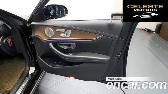 MERCEDES BENZ E-Classe W213 E300 4MATIC Exclusive 2018 — photo 14 sur 35