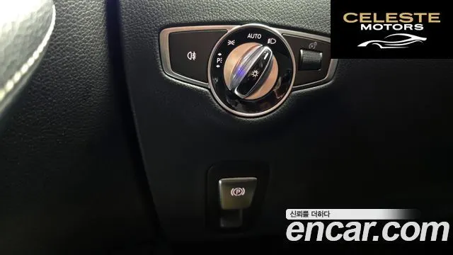 MERCEDES BENZ E-Classe W213 E300 4MATIC Exclusive 2018 — photo 27 sur 35