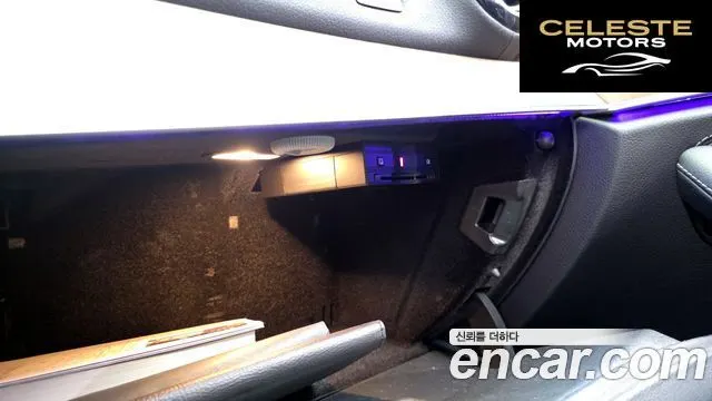 MERCEDES BENZ E-Classe W213 E300 4MATIC Exclusive 2018 — photo 34 sur 35