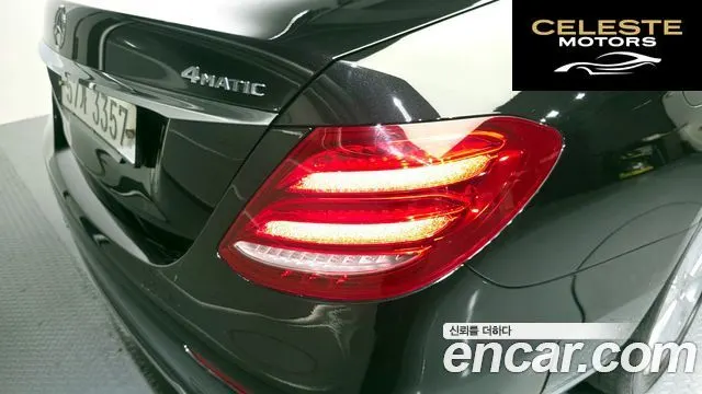 MERCEDES BENZ E-Classe W213 E300 4MATIC Exclusive 2018 — photo 9 sur 35