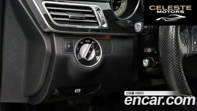 MERCEDES BENZ E-Classe W212 E220 CDI Avantgarde 2014 — photo 14 sur 20