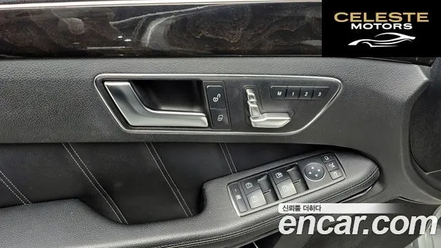 MERCEDES BENZ E-Classe W212 E220 CDI Avantgarde 2014 — photo 17 sur 20
