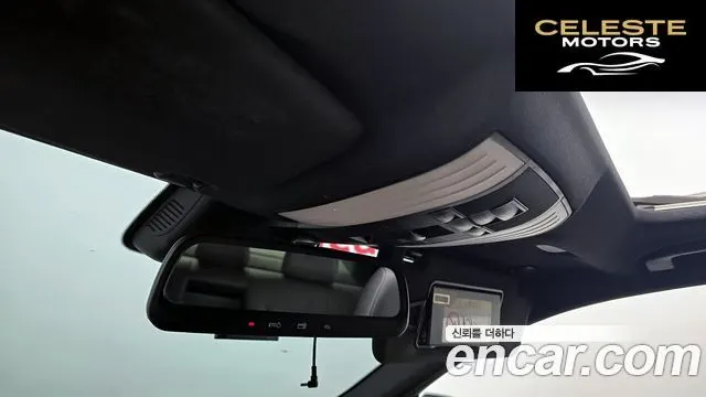 MERCEDES BENZ E-Classe W212 E220 CDI Avantgarde 2014 — photo 19 sur 20