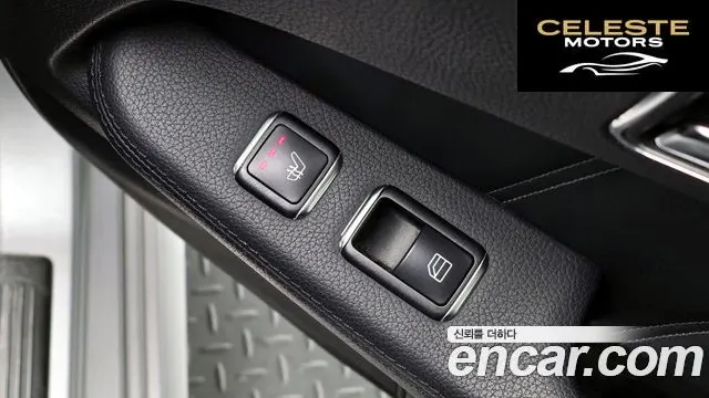 MERCEDES BENZ E-Classe W212 E220 CDI Avantgarde 2014 — photo 20 sur 20